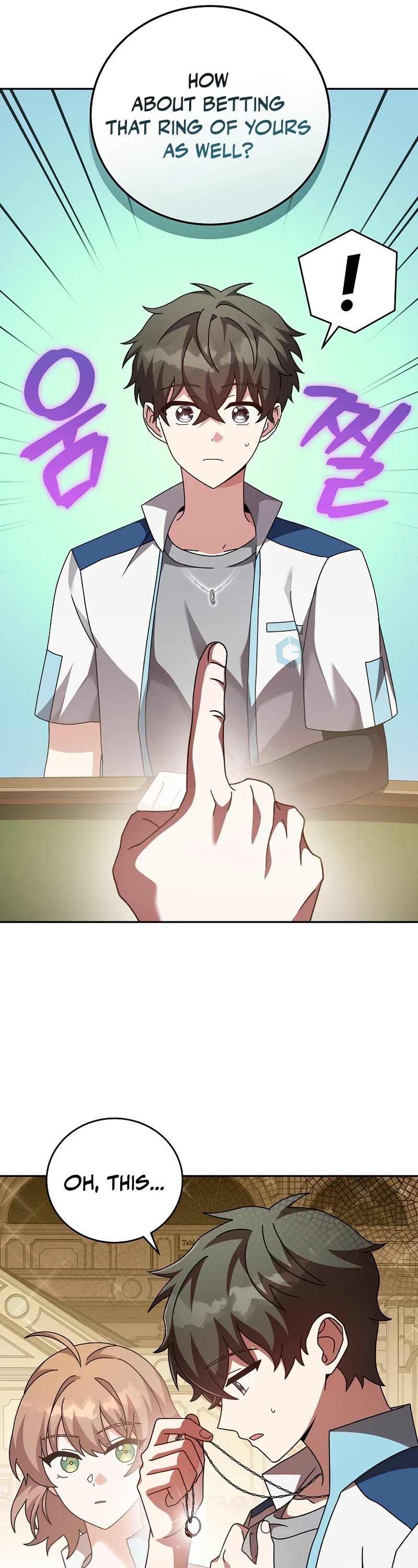 The Novel’s Extra Chapter 65 page 22 - Chapter 65