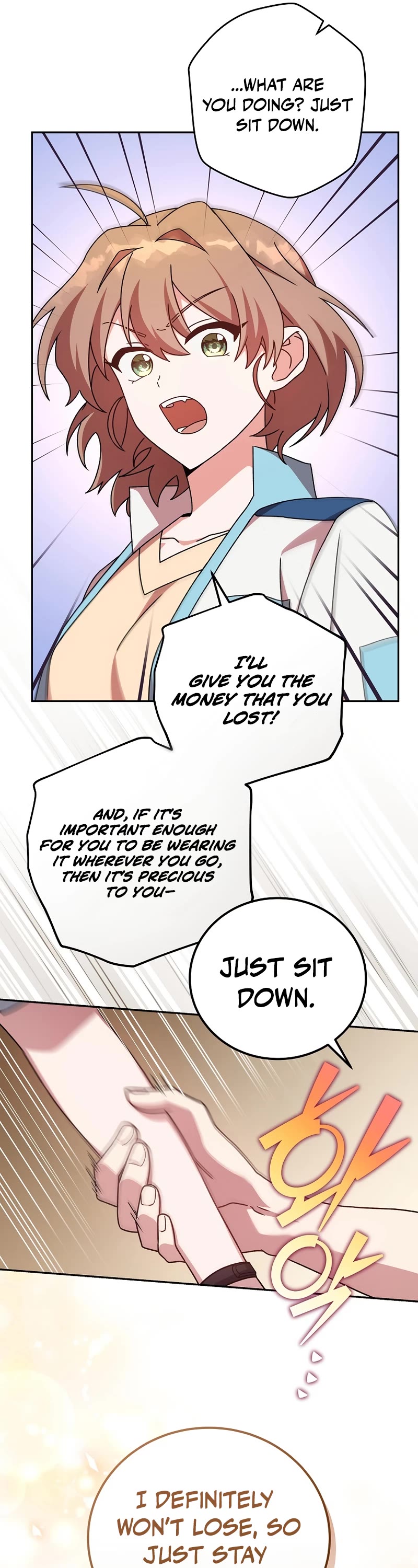 The Novel’s Extra Chapter 65 page 26 - Chapter 65