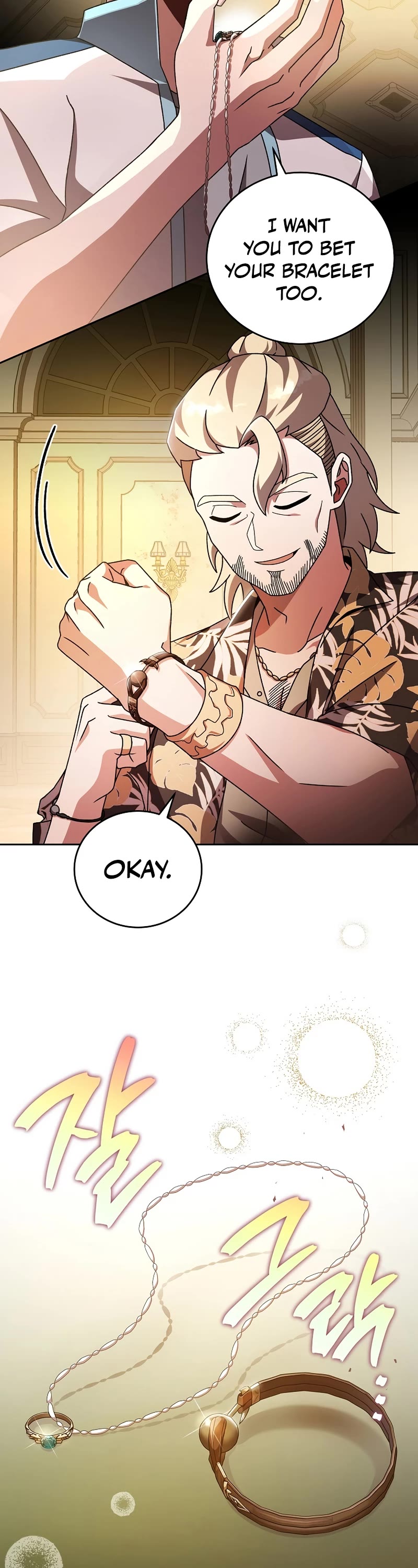 The Novel’s Extra Chapter 65 page 28 - Chapter 65