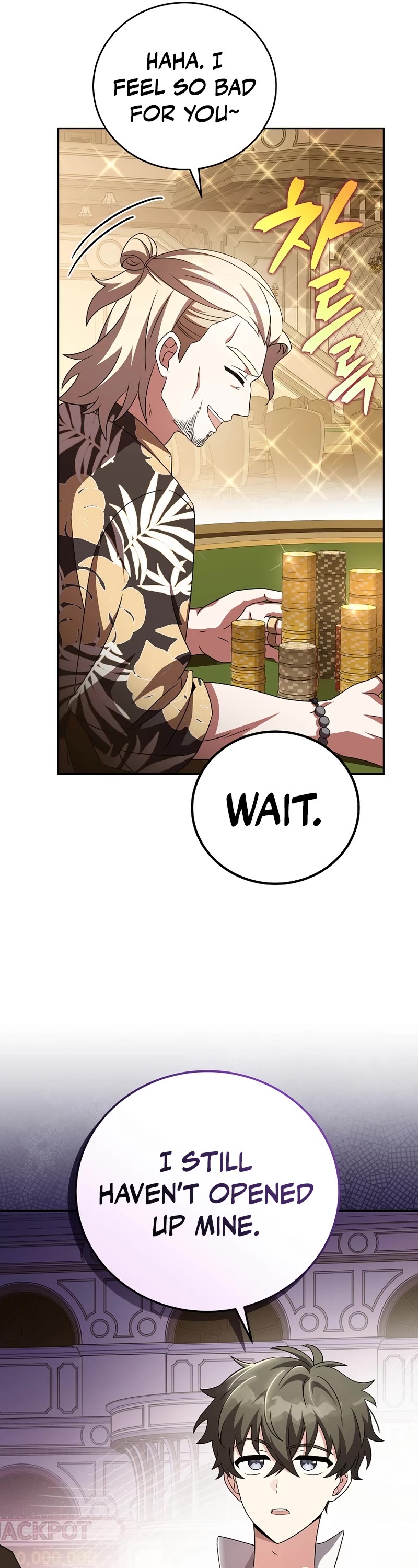 The Novel’s Extra Chapter 65 page 31 - Chapter 65