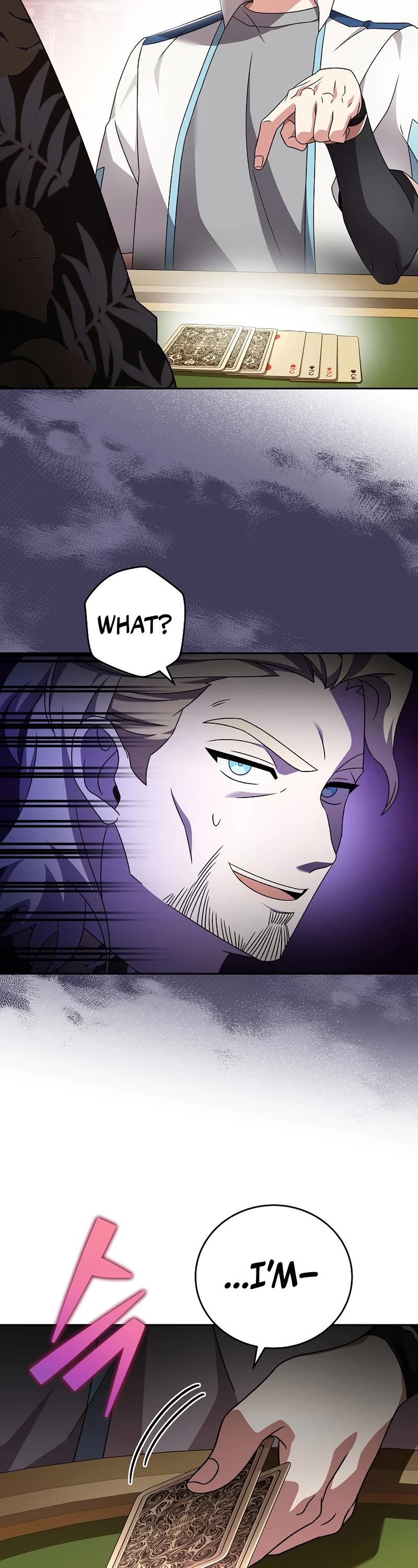 The Novel’s Extra Chapter 65 page 32 - Chapter 65