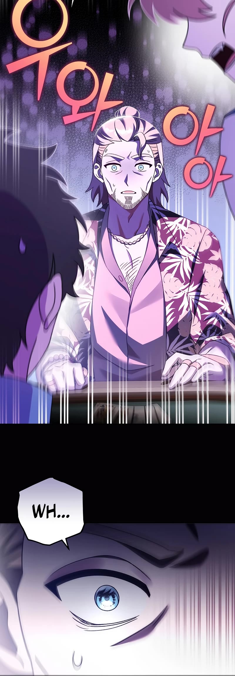 The Novel’s Extra Chapter 65 page 35 - Chapter 65