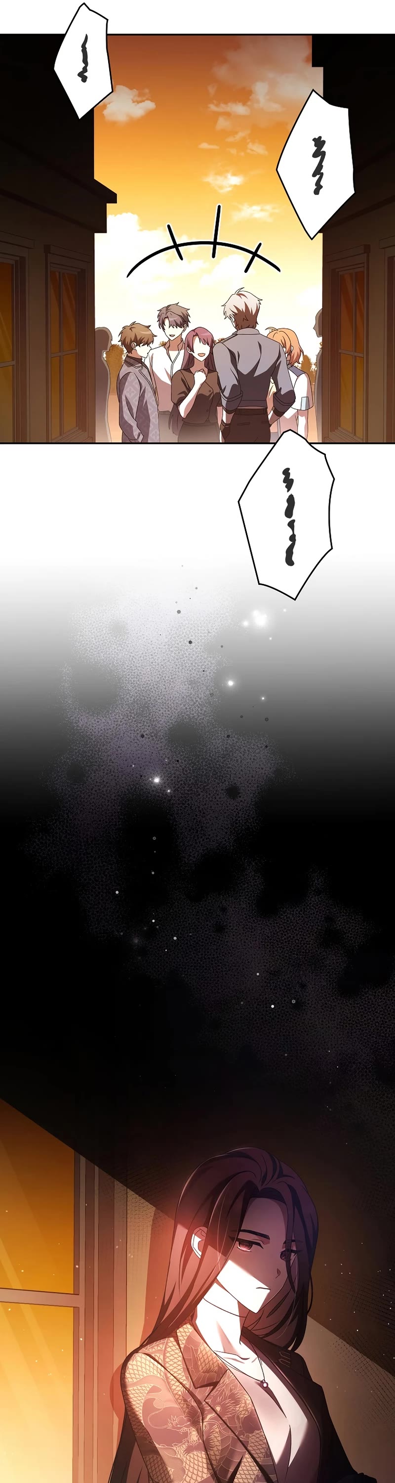 The Novel’s Extra Chapter 65 page 51 - Chapter 65