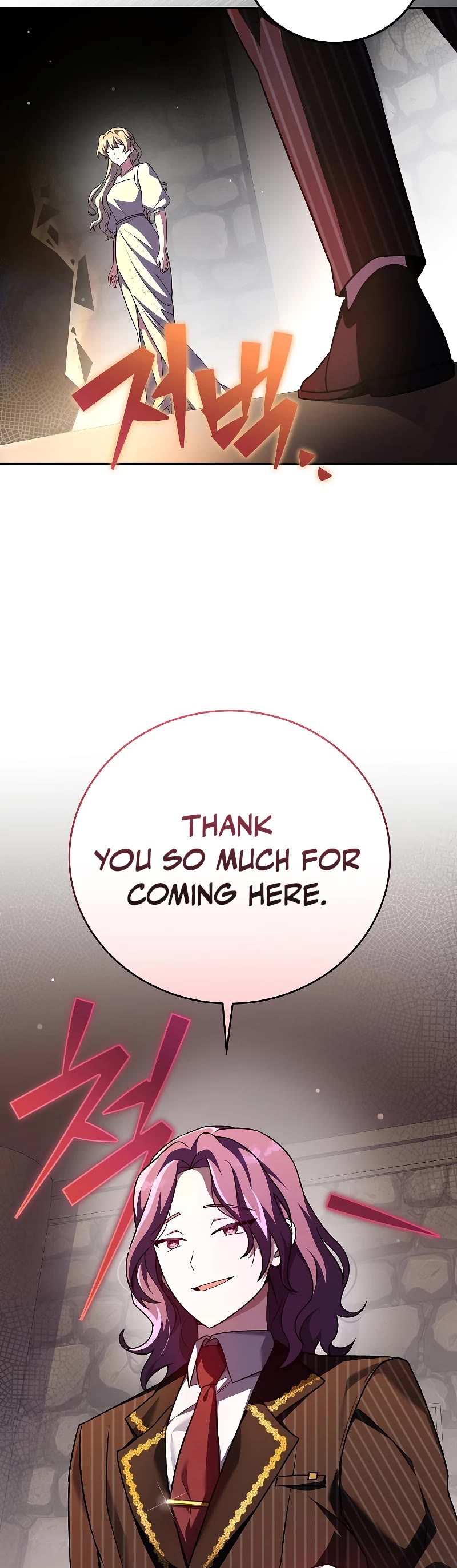 The Novel’s Extra Chapter 66 page 10 - Chapter 66