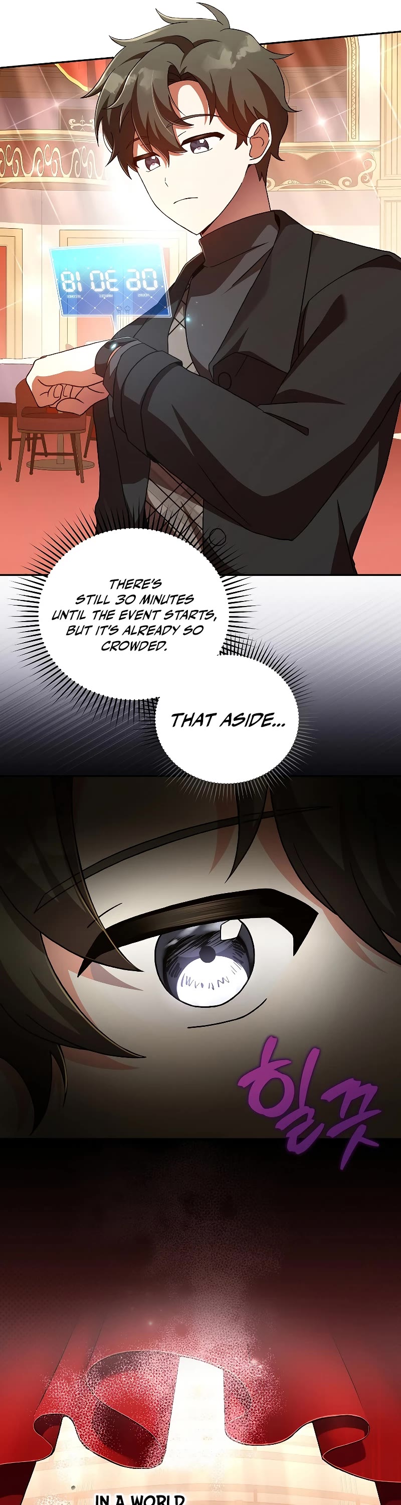 The Novel’s Extra Chapter 66 page 17 - Chapter 66