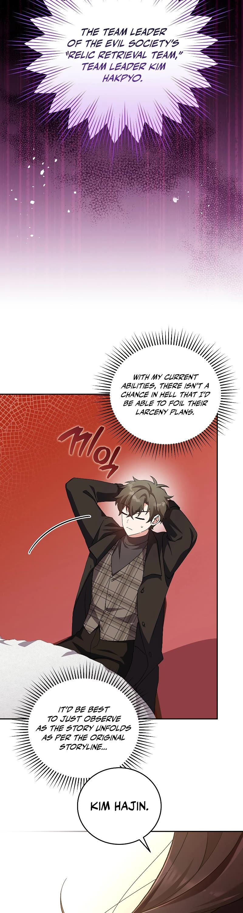 The Novel’s Extra Chapter 66 page 23 - Chapter 66