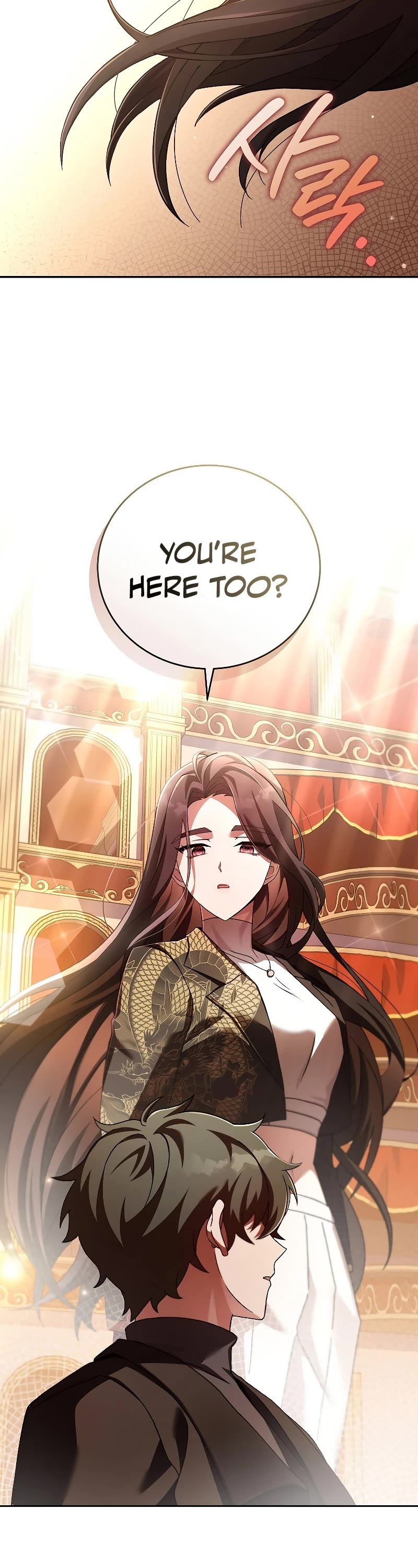 The Novel’s Extra Chapter 66 page 24 - Chapter 66
