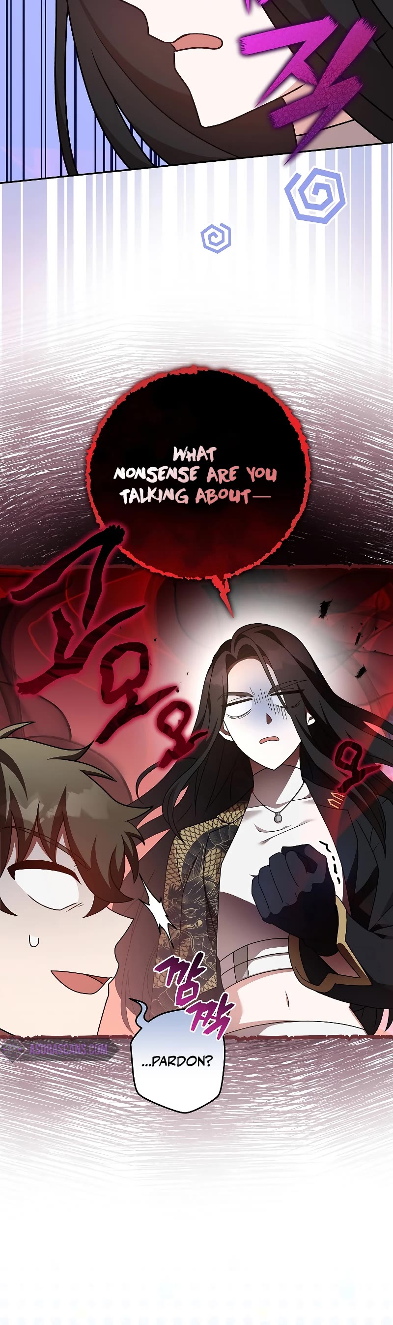 The Novel’s Extra Chapter 66 page 26 - Chapter 66