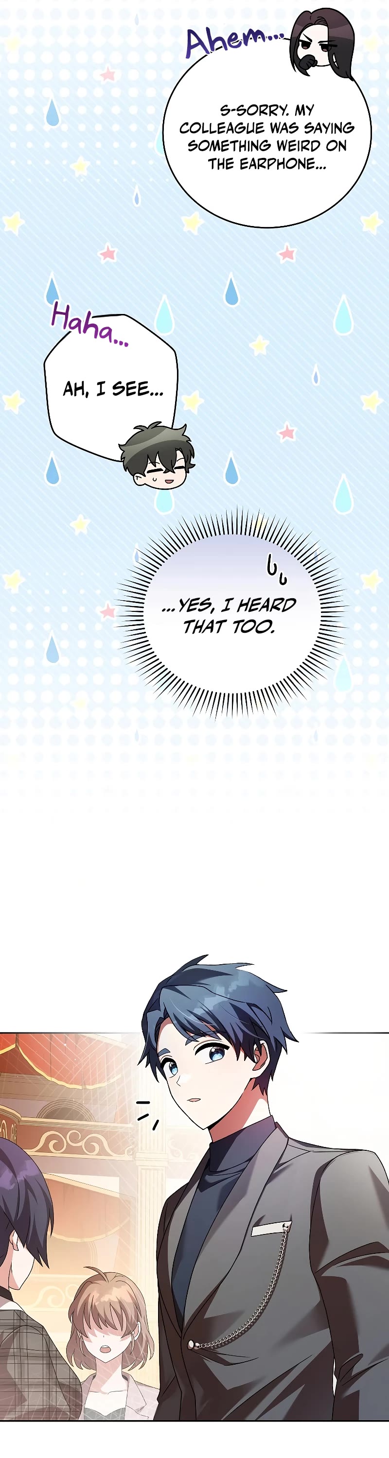 The Novel’s Extra Chapter 66 page 27 - Chapter 66