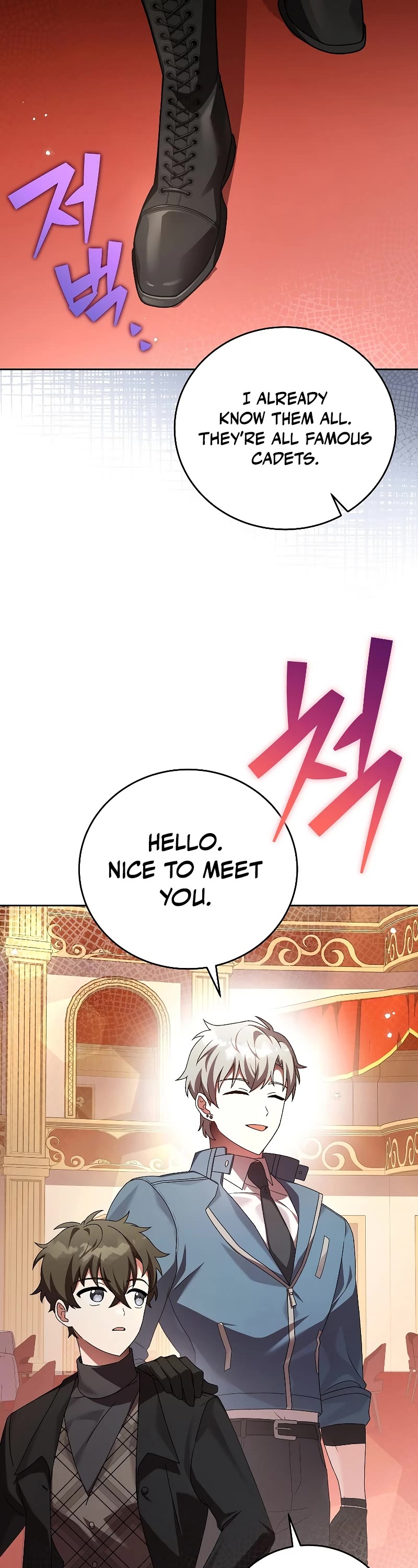The Novel’s Extra Chapter 66 page 29 - Chapter 66