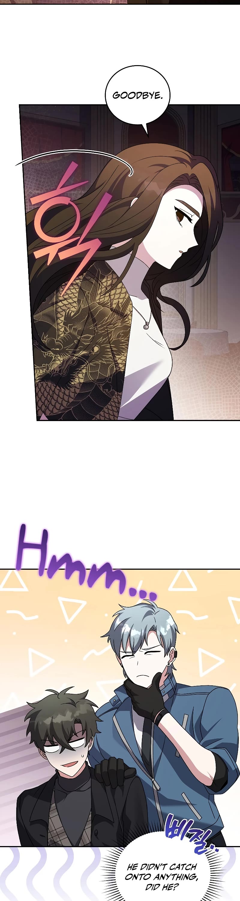 The Novel’s Extra Chapter 66 page 33 - Chapter 66