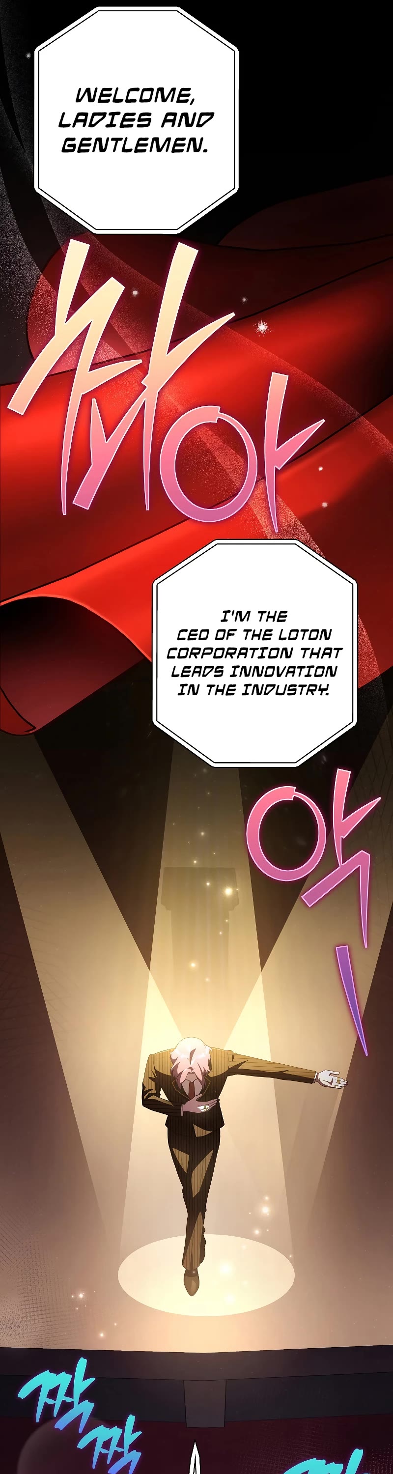 The Novel’s Extra Chapter 66 page 37 - Chapter 66