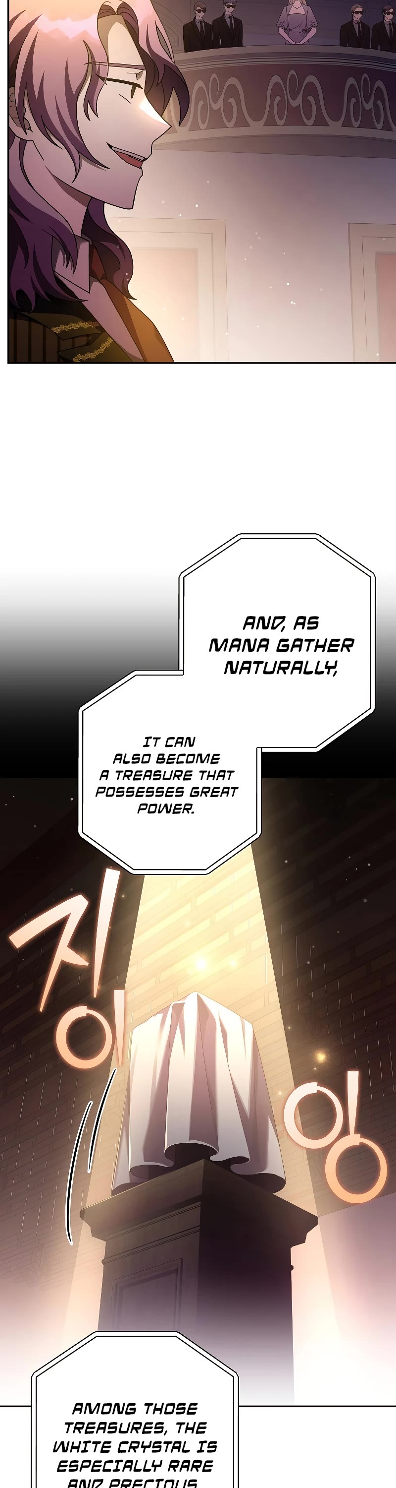 The Novel’s Extra Chapter 66 page 39 - Chapter 66