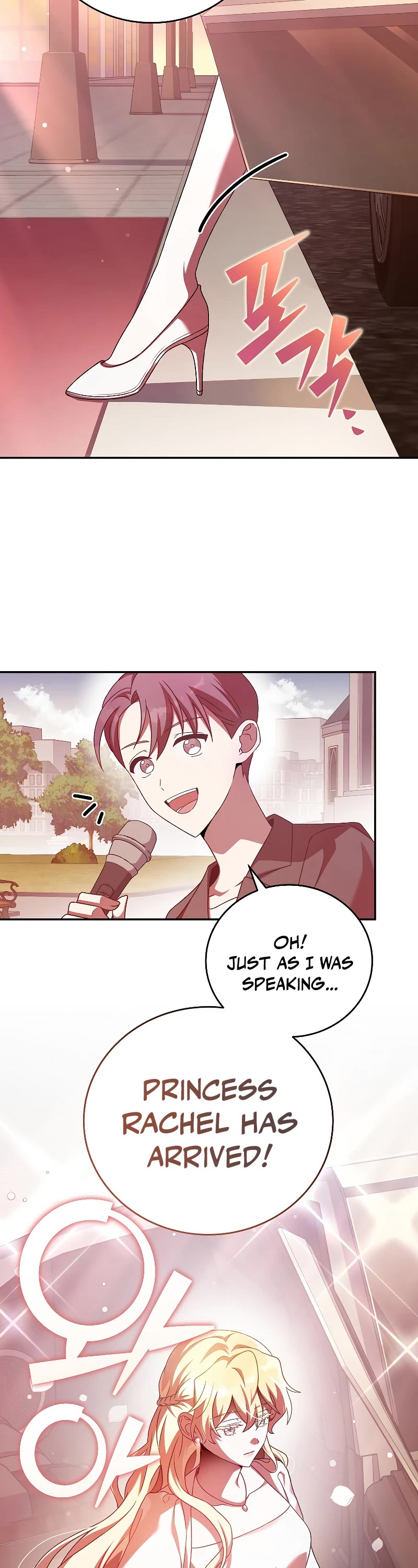 The Novel’s Extra Chapter 66 page 4 - Chapter 66