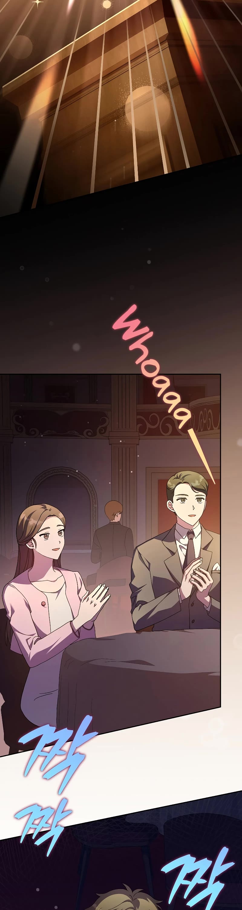 The Novel’s Extra Chapter 66 page 43 - Chapter 66