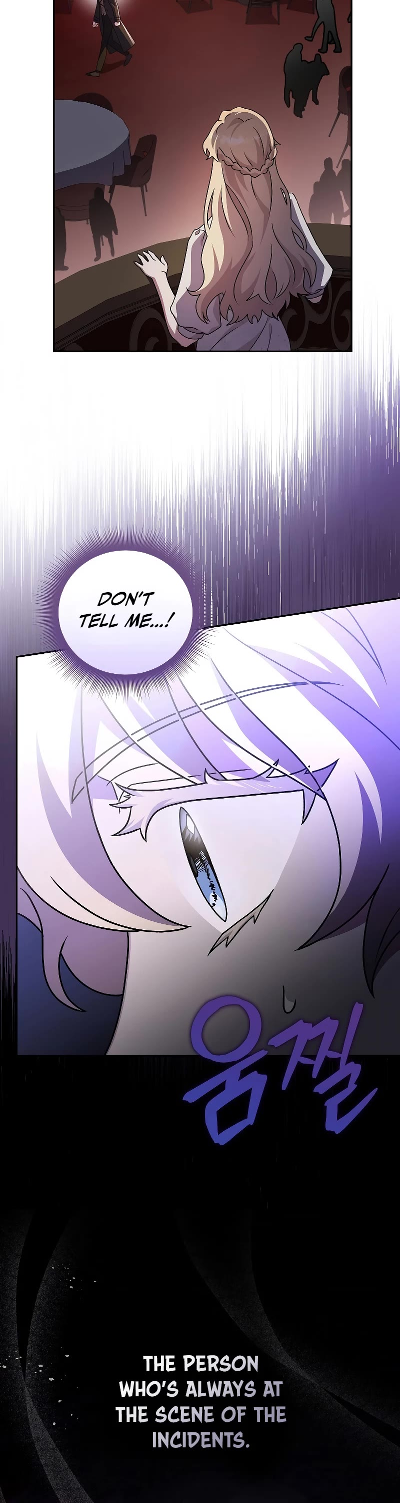 The Novel’s Extra Chapter 66 page 49 - Chapter 66