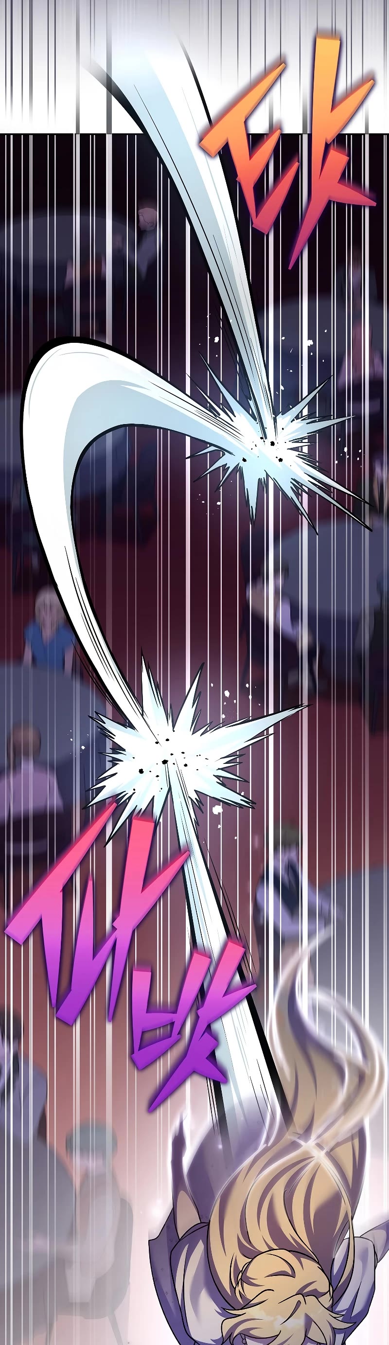 The Novel’s Extra Chapter 66 page 55 - Chapter 66