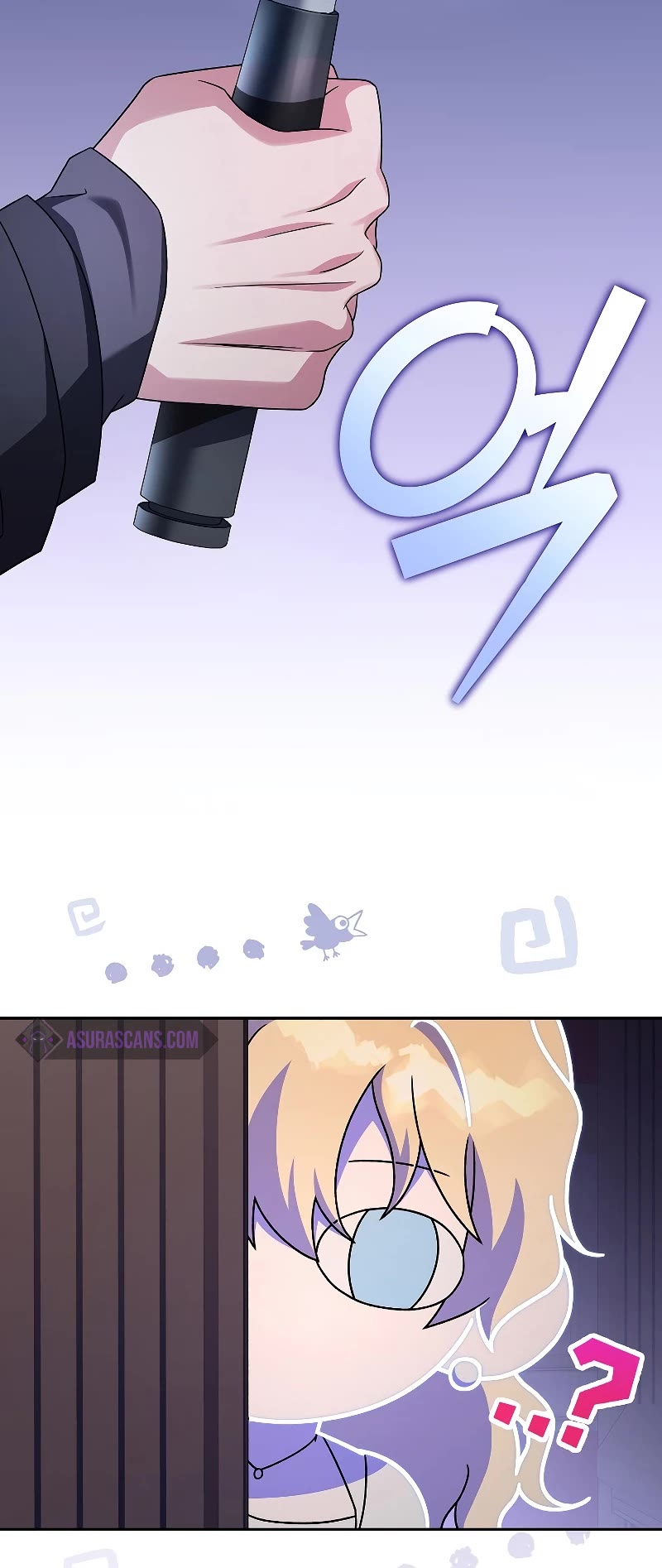 The Novel’s Extra Chapter 67 page 13 - Chapter 67