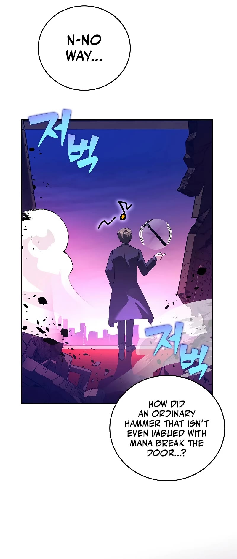 The Novel’s Extra Chapter 67 page 18 - Chapter 67