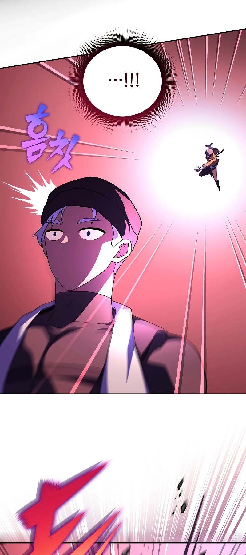 The Novel’s Extra Chapter 67 page 24 - Chapter 67