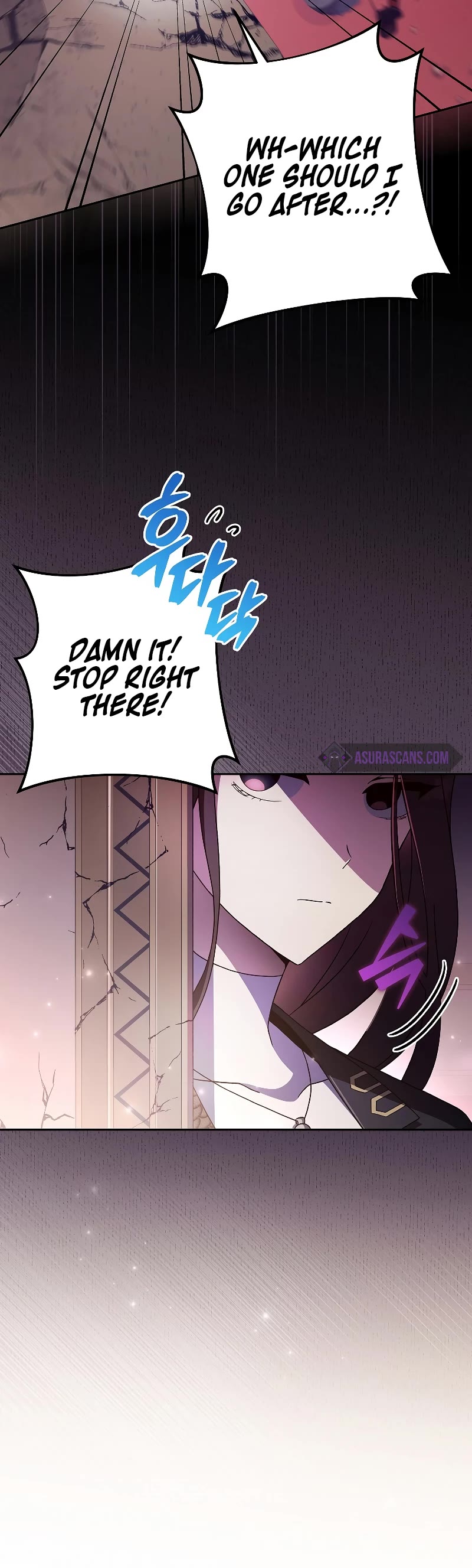 The Novel’s Extra Chapter 67 page 29 - Chapter 67