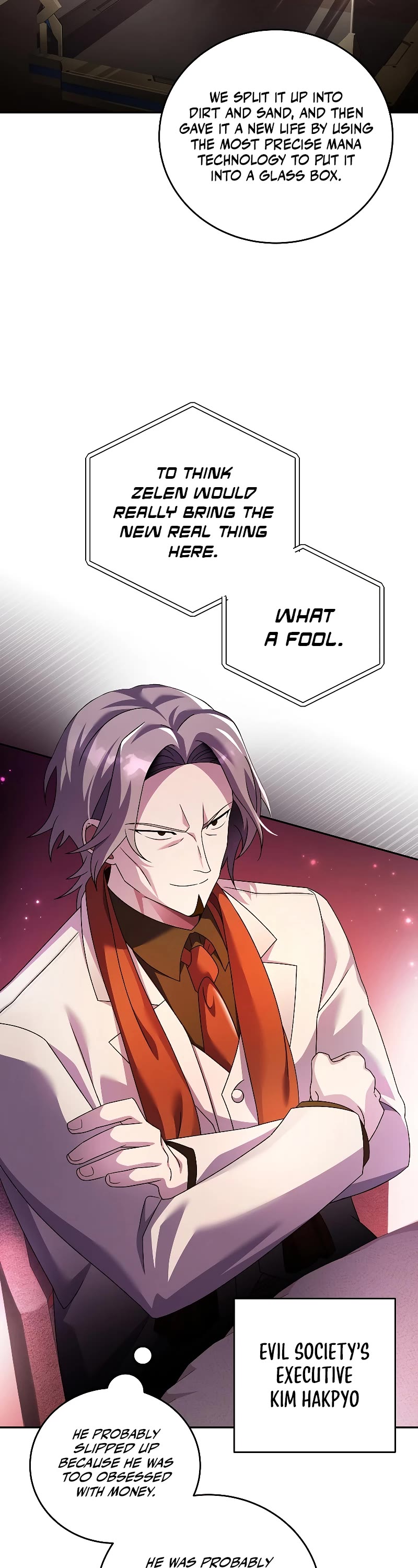 The Novel’s Extra Chapter 67 page 3 - Chapter 67