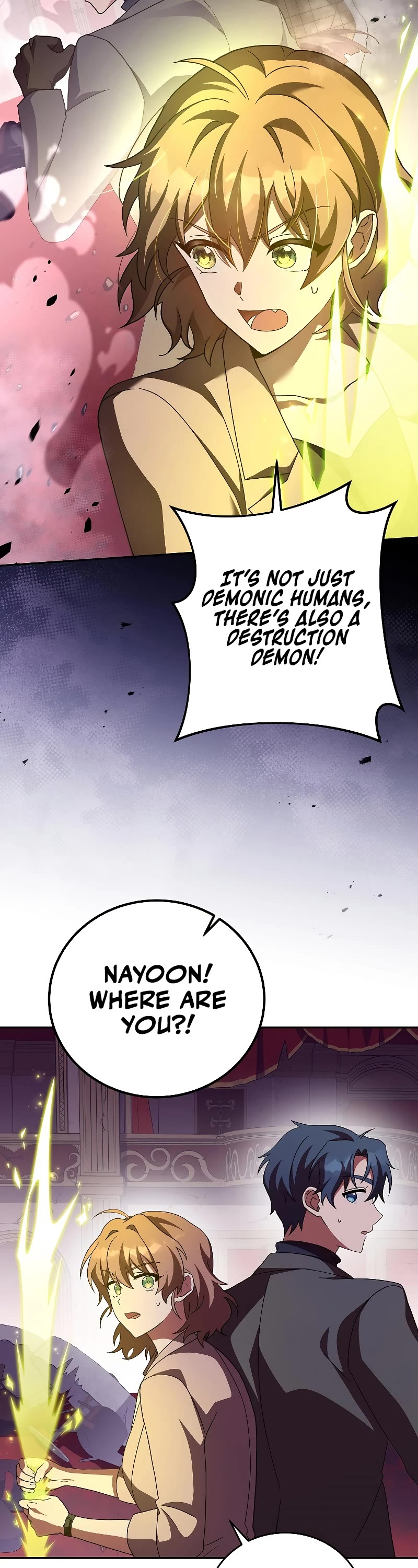 The Novel’s Extra Chapter 67 page 32 - Chapter 67