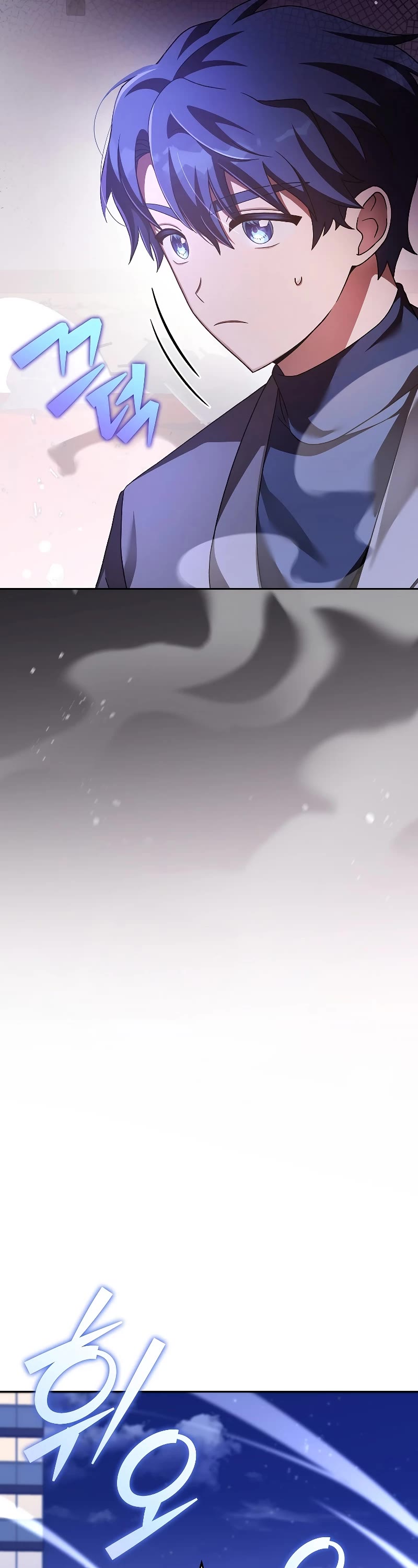 The Novel’s Extra Chapter 67 page 37 - Chapter 67