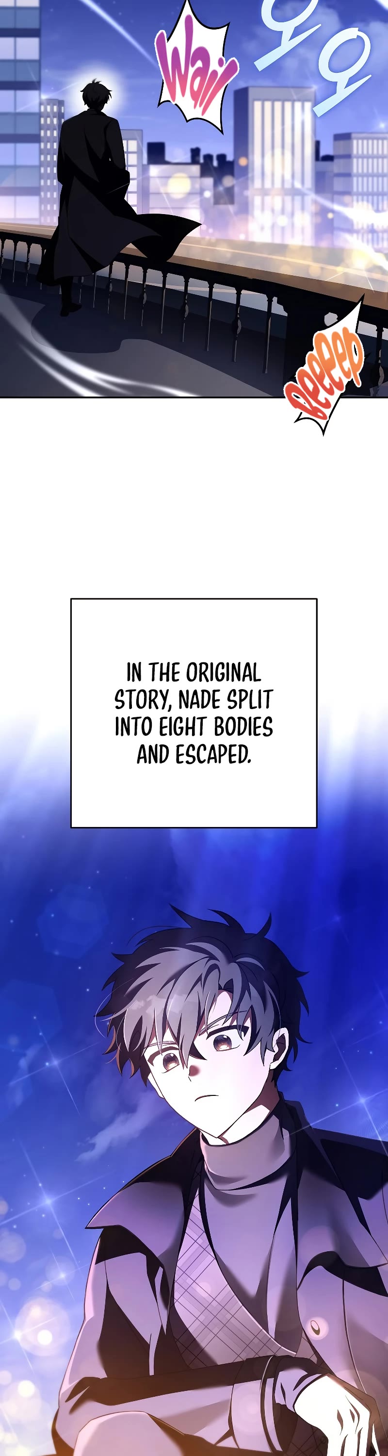 The Novel’s Extra Chapter 67 page 38 - Chapter 67