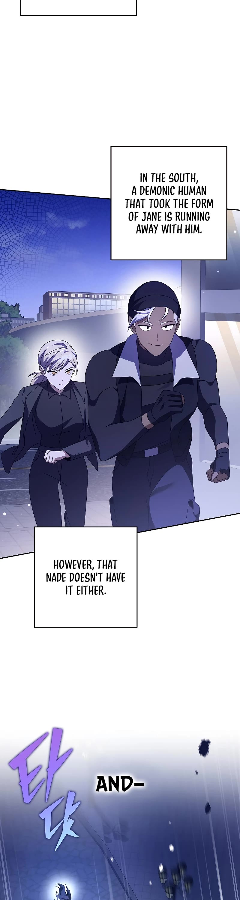 The Novel’s Extra Chapter 67 page 40 - Chapter 67