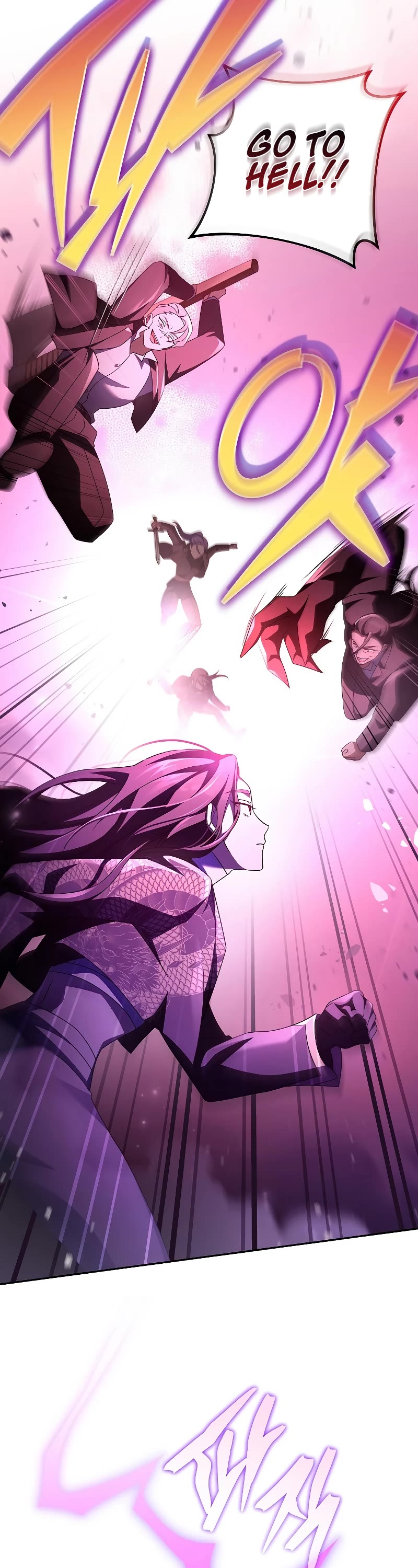 The Novel’s Extra Chapter 67 page 43 - Chapter 67