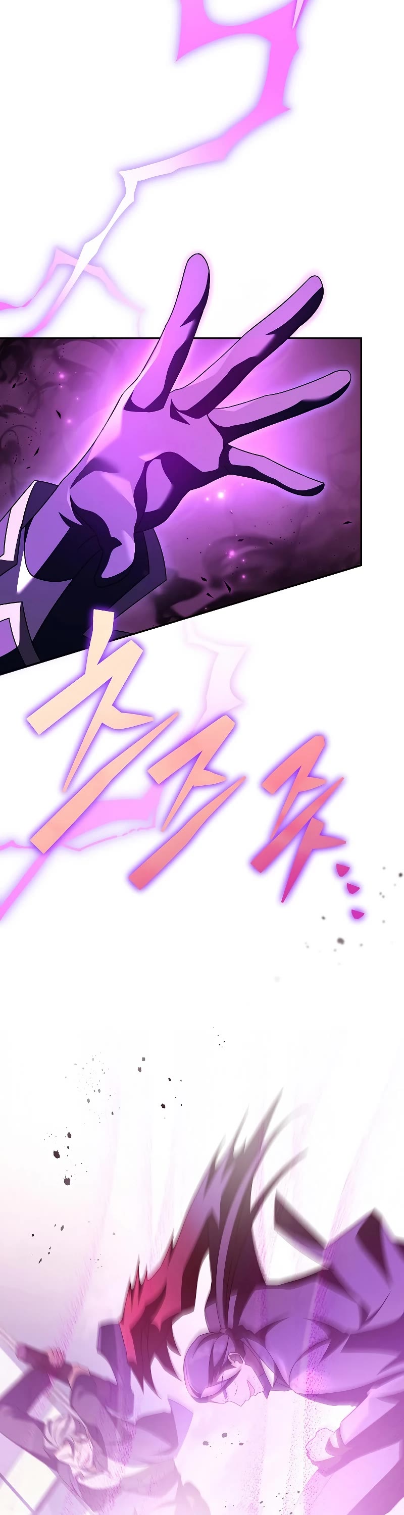 The Novel’s Extra Chapter 67 page 44 - Chapter 67