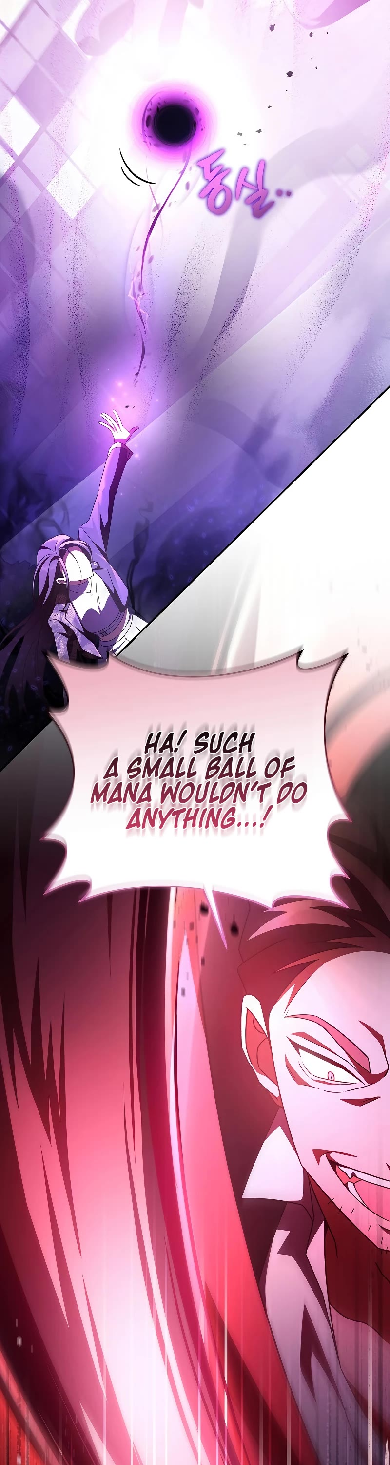 The Novel’s Extra Chapter 67 page 45 - Chapter 67