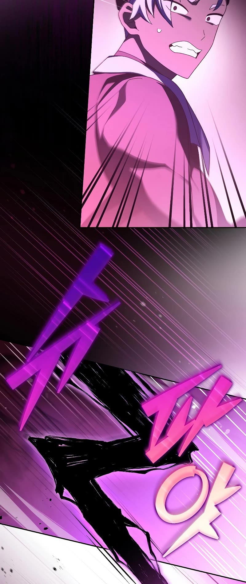 The Novel’s Extra Chapter 67 page 51 - Chapter 67