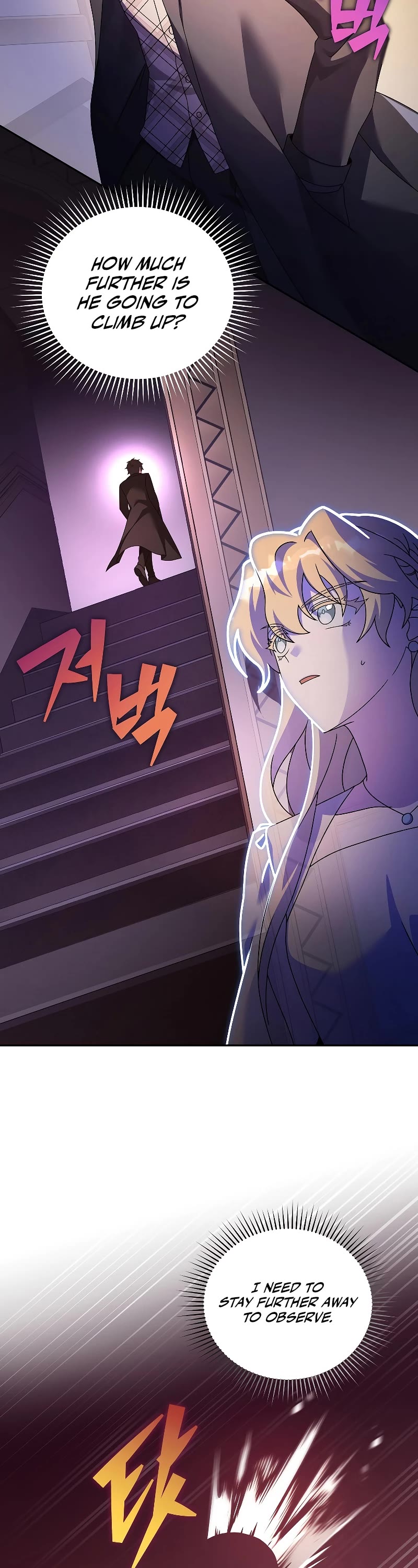 The Novel’s Extra Chapter 67 page 9 - Chapter 67