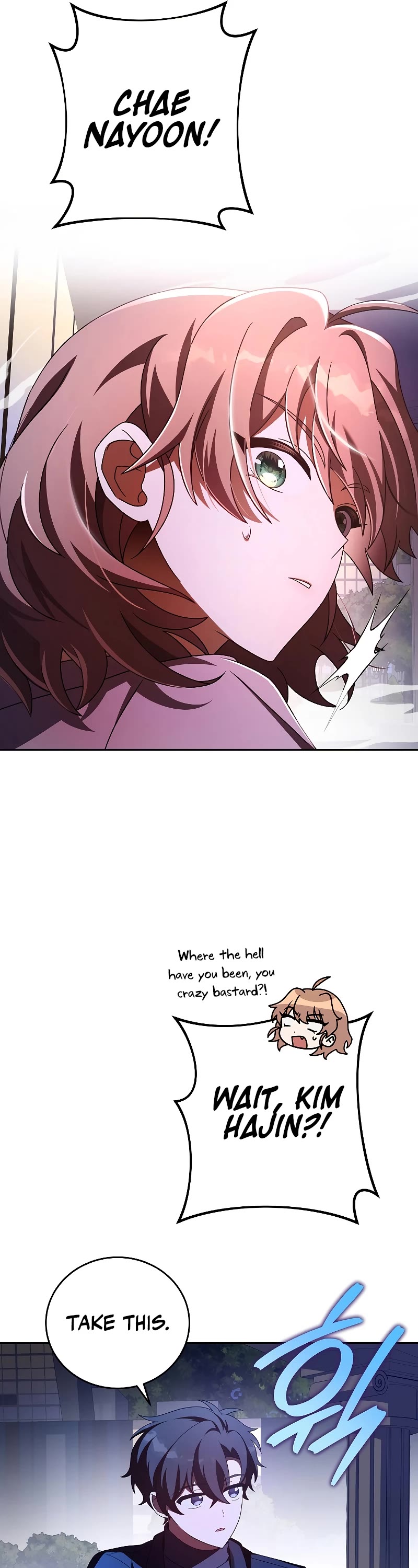 The Novel’s Extra Chapter 68 page 12 - Chapter 68