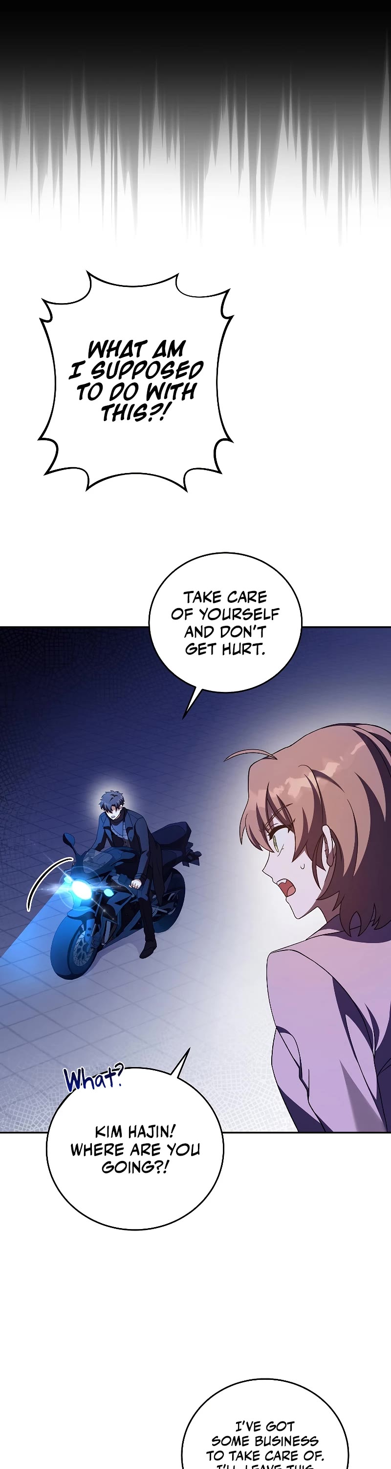 The Novel’s Extra Chapter 68 page 17 - Chapter 68
