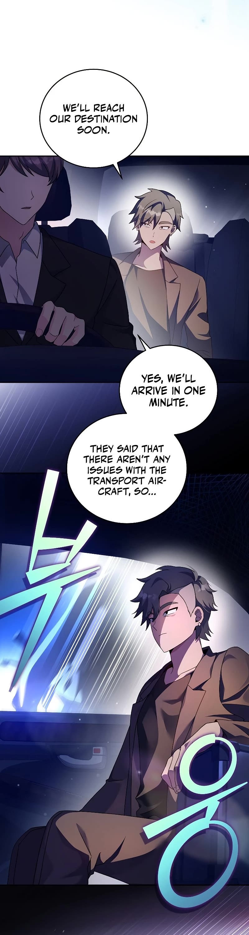 The Novel’s Extra Chapter 68 page 22 - Chapter 68