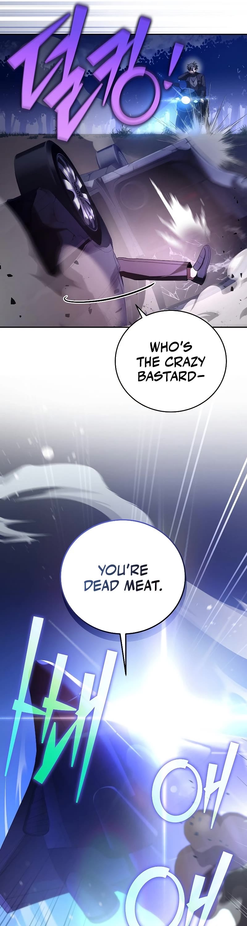 The Novel’s Extra Chapter 68 page 26 - Chapter 68