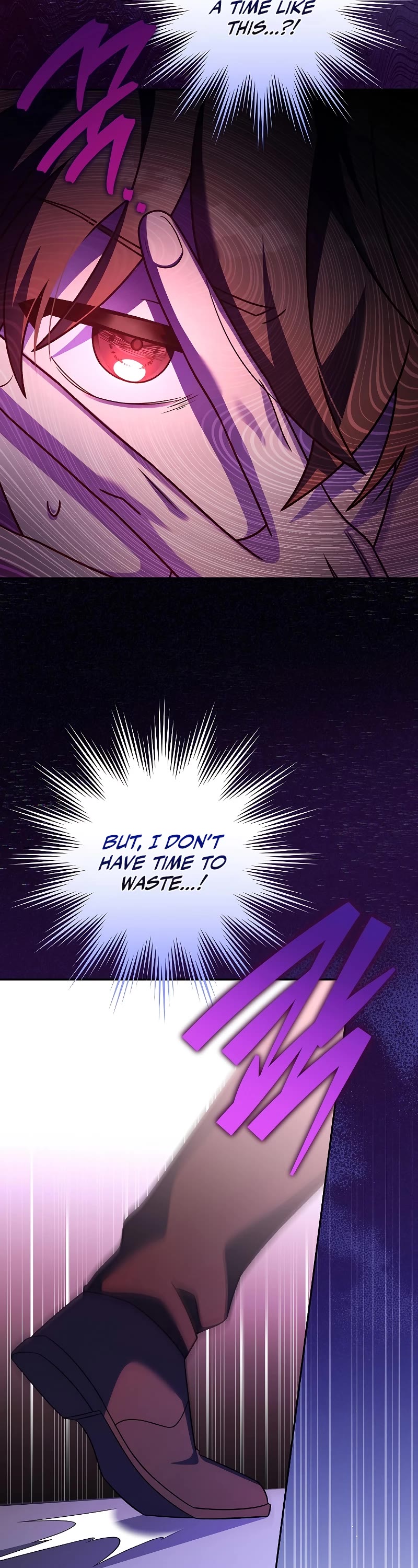 The Novel’s Extra Chapter 68 page 3 - Chapter 68