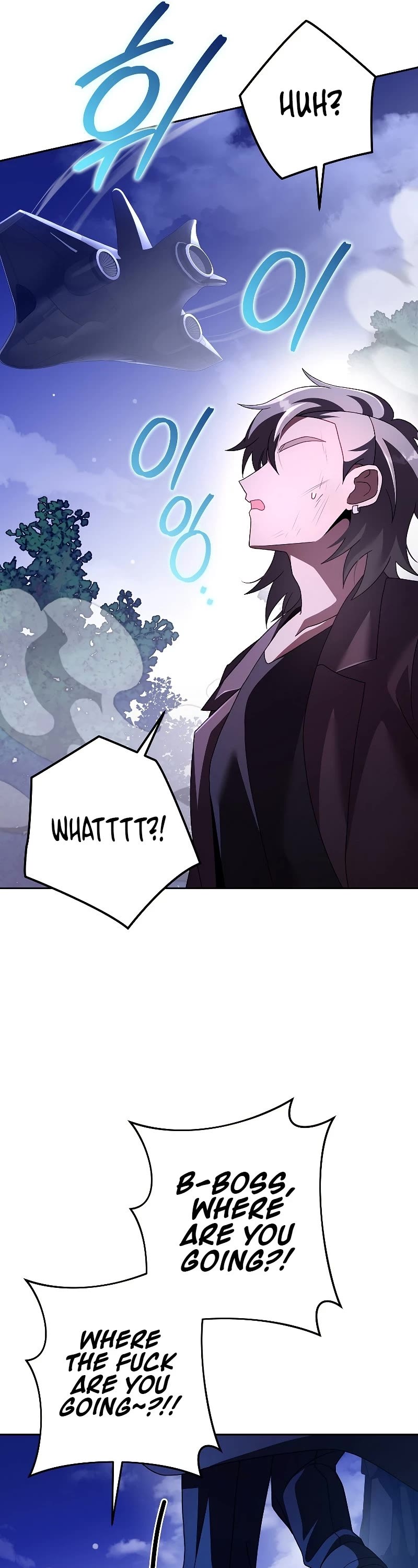 The Novel’s Extra Chapter 68 page 30 - Chapter 68