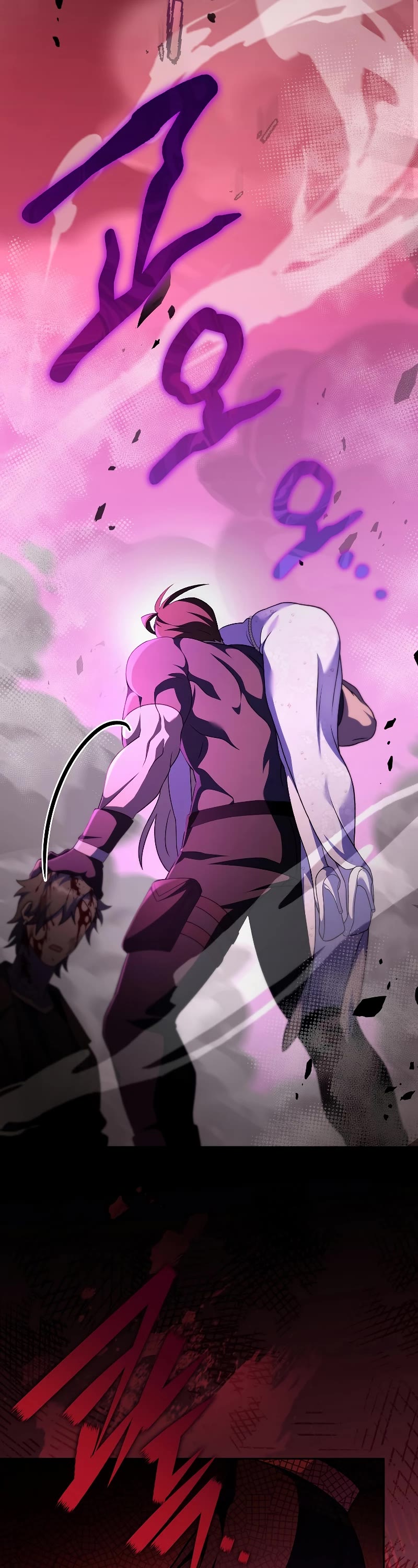The Novel’s Extra Chapter 68 page 36 - Chapter 68