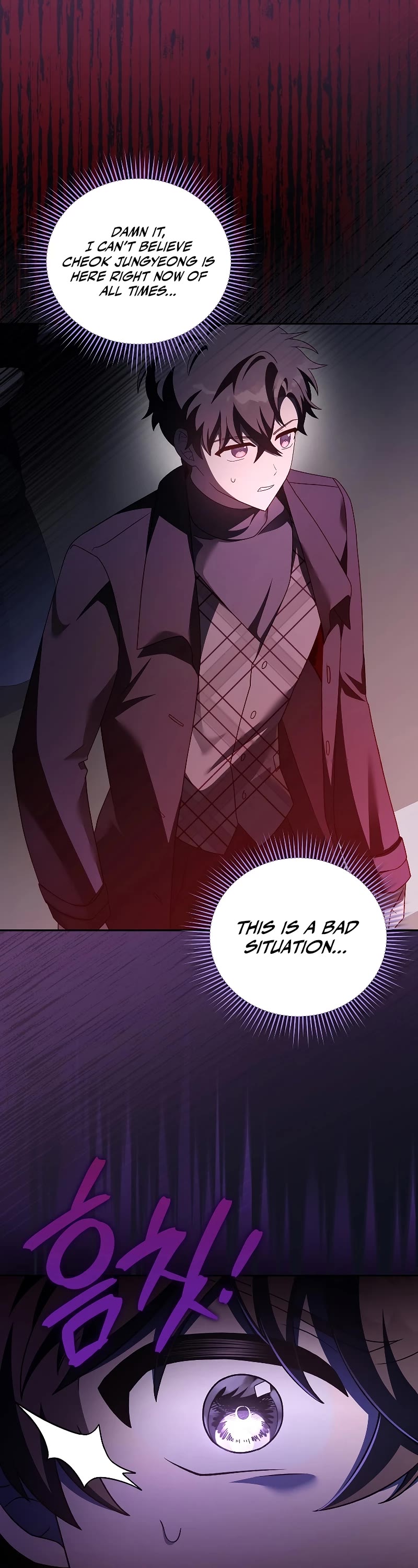 The Novel’s Extra Chapter 68 page 39 - Chapter 68