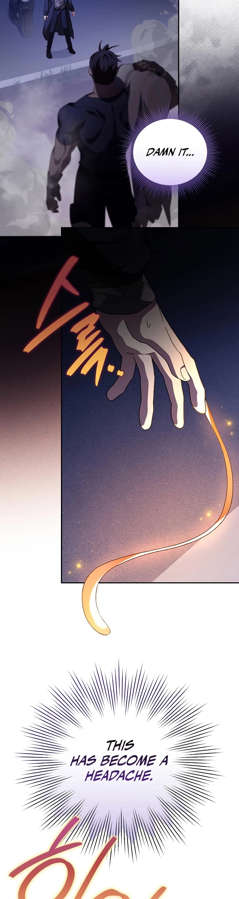 The Novel’s Extra Chapter 68 page 41 - Chapter 68
