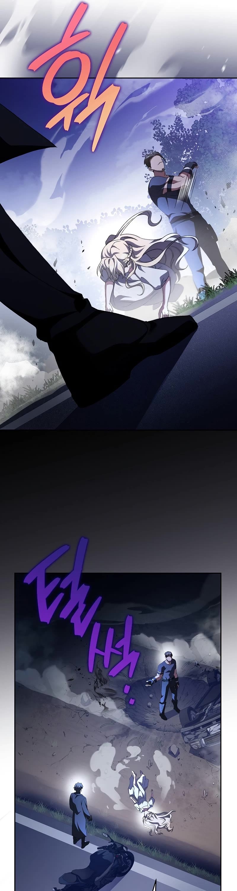 The Novel’s Extra Chapter 68 page 49 - Chapter 68