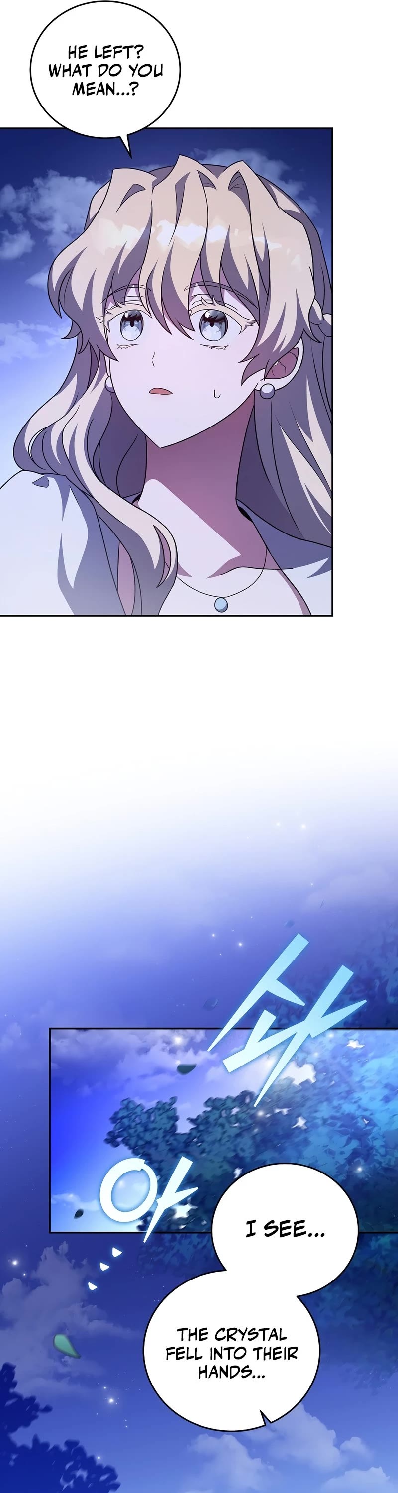 The Novel’s Extra Chapter 69 page 14 - Chapter 69