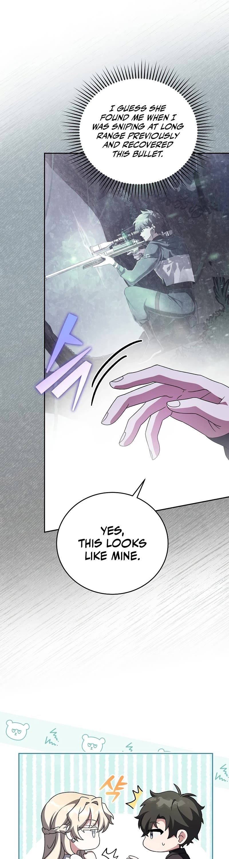 The Novel’s Extra Chapter 69 page 18 - Chapter 69