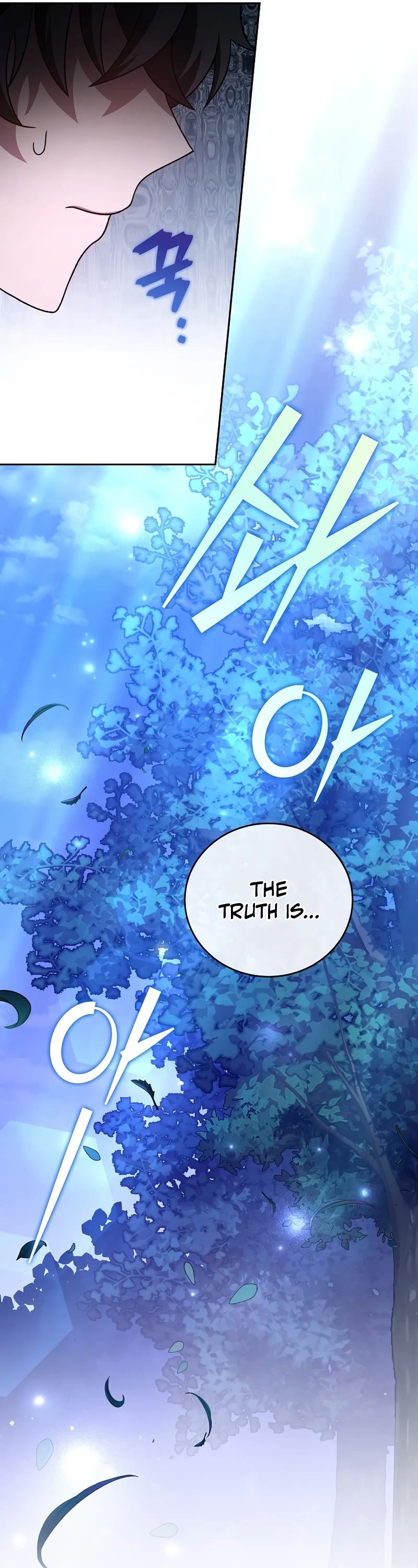 The Novel’s Extra Chapter 69 page 25 - Chapter 69