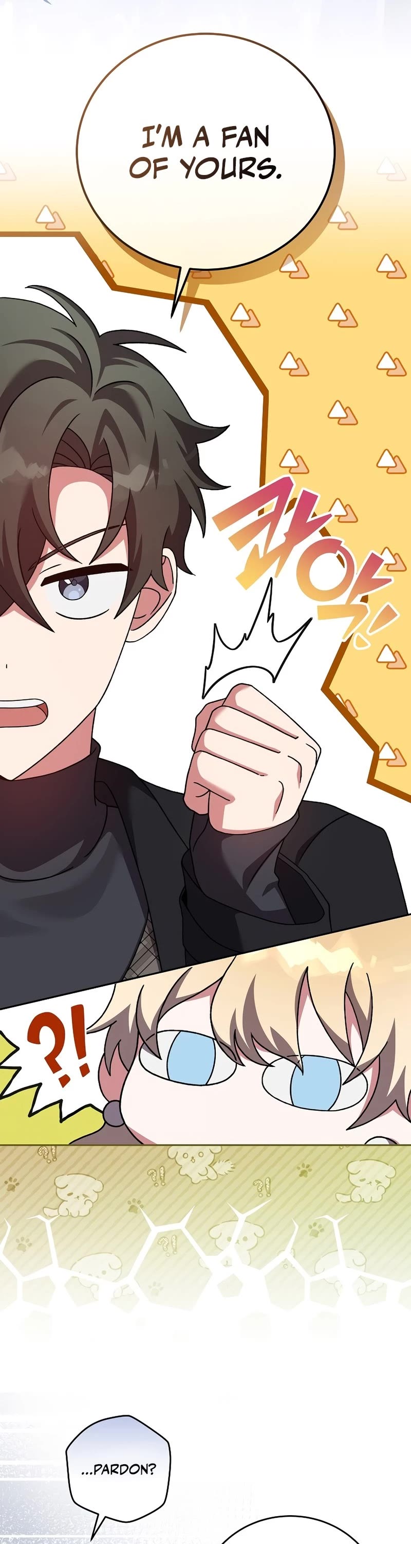 The Novel’s Extra Chapter 69 page 26 - Chapter 69