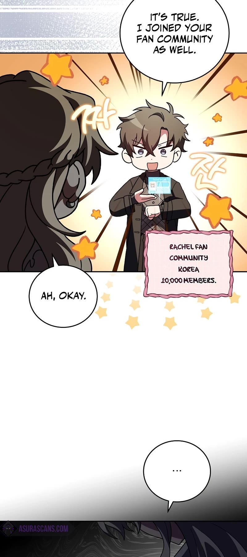 The Novel’s Extra Chapter 69 page 27 - Chapter 69